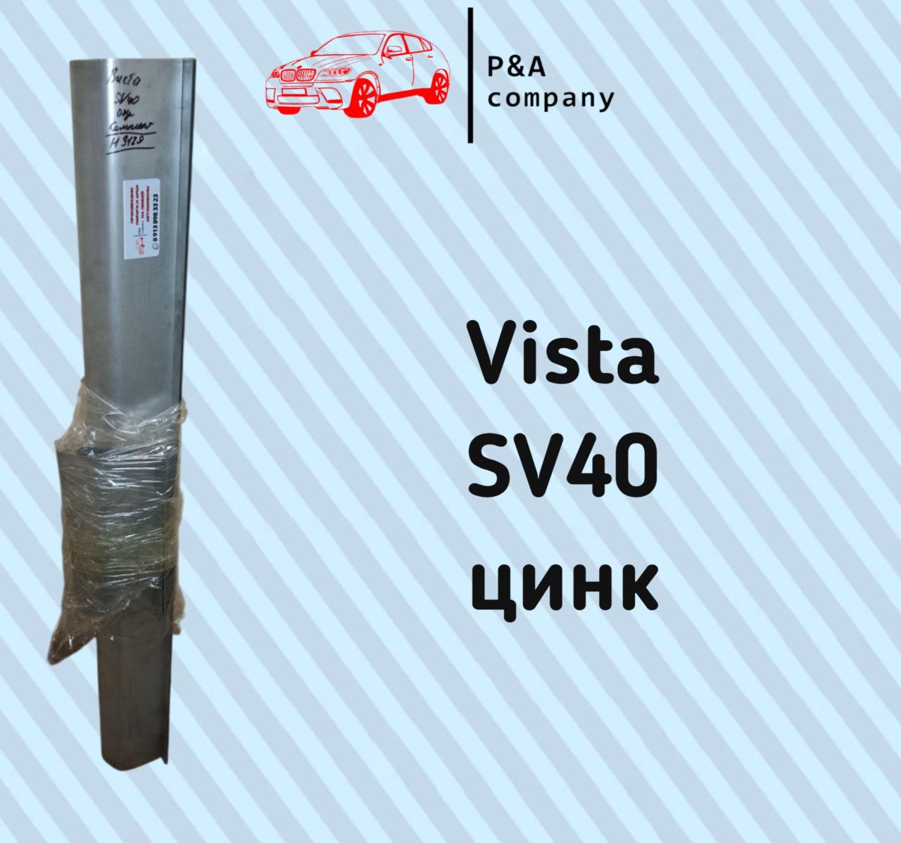 Нажмите для увеличения