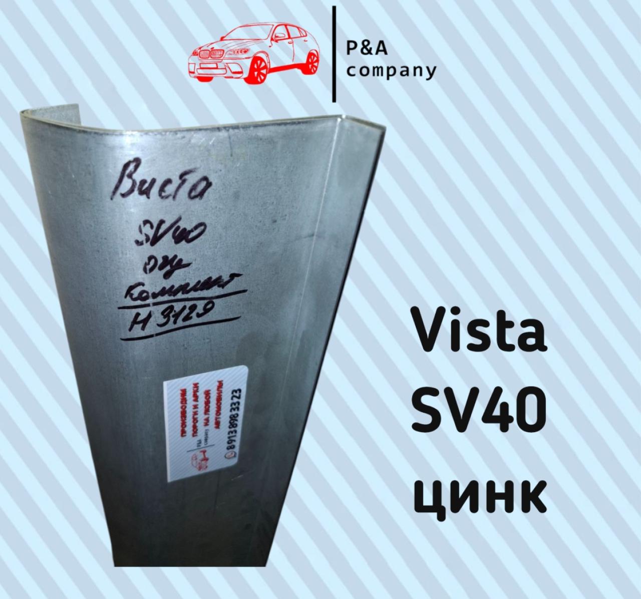 Нажмите для увеличения