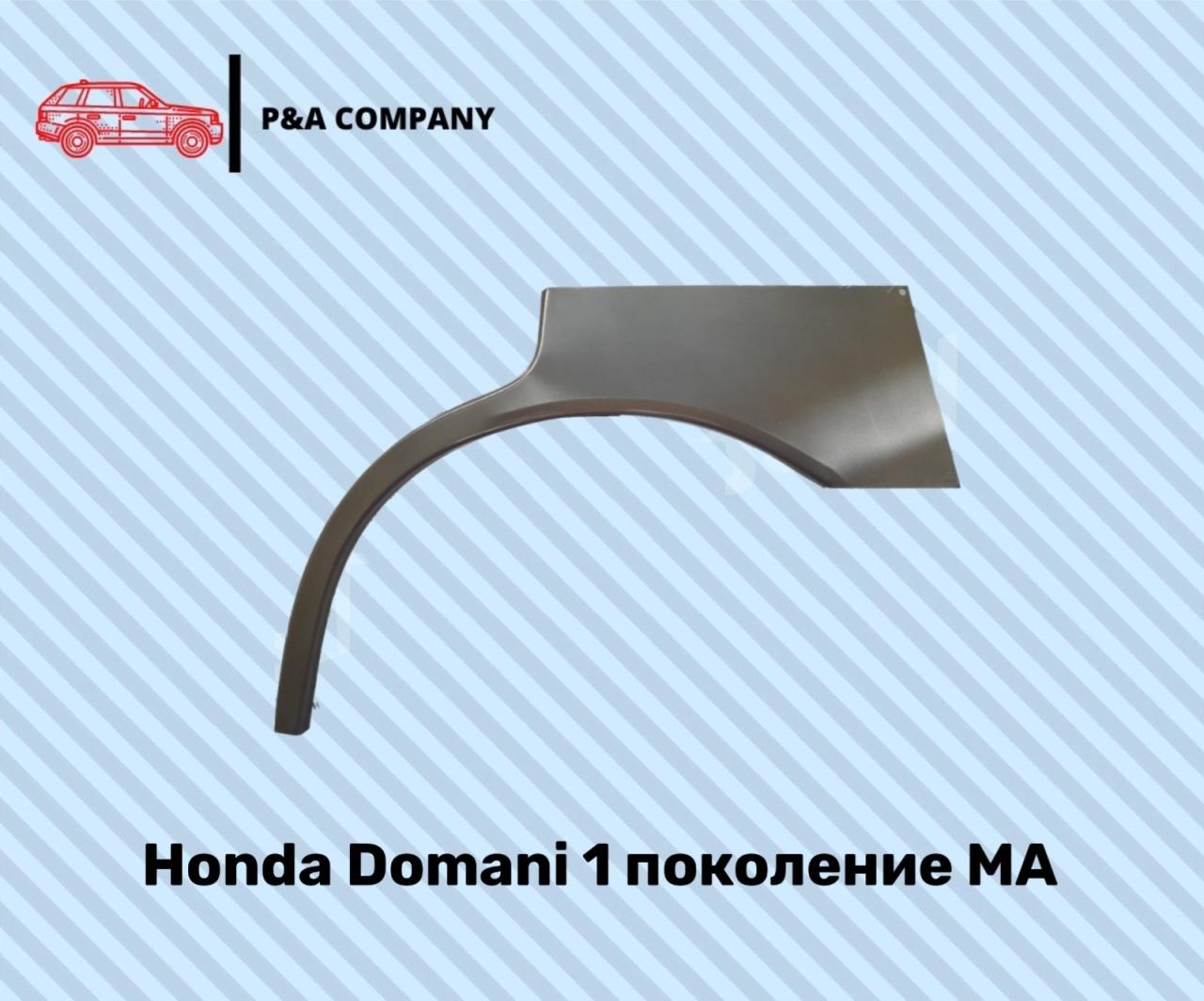 Нажмите для увеличения