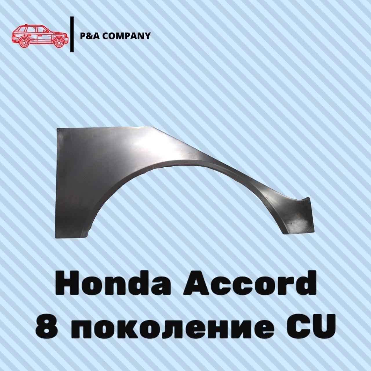 Нажмите для увеличения