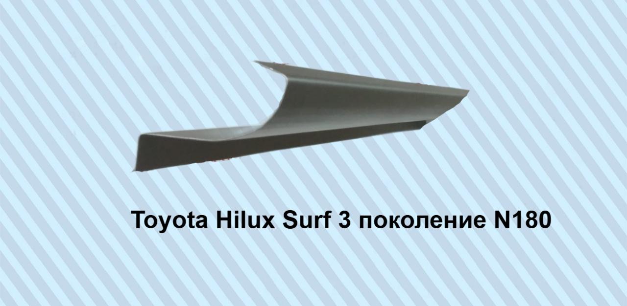 Нажмите для увеличения