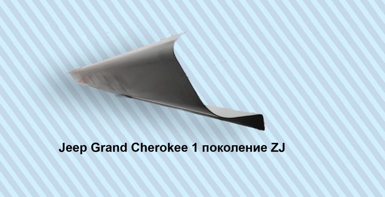 Нажмите для увеличения