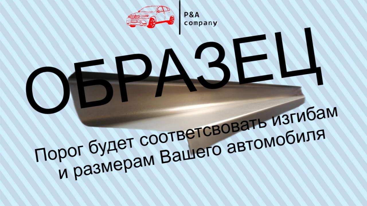 Нажмите для увеличения