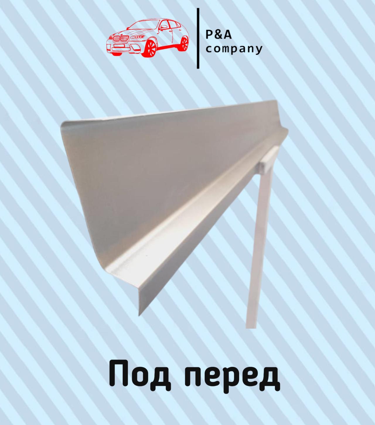 Нажмите для увеличения